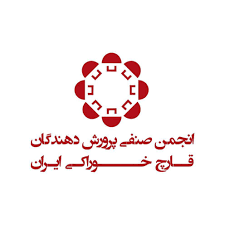 انجمن صنفی پرورش قارچ ایران